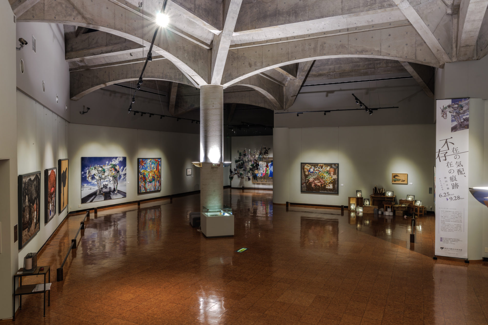 企画展「神田日勝×クスミエリカ 不在の気配、存在の痕跡」